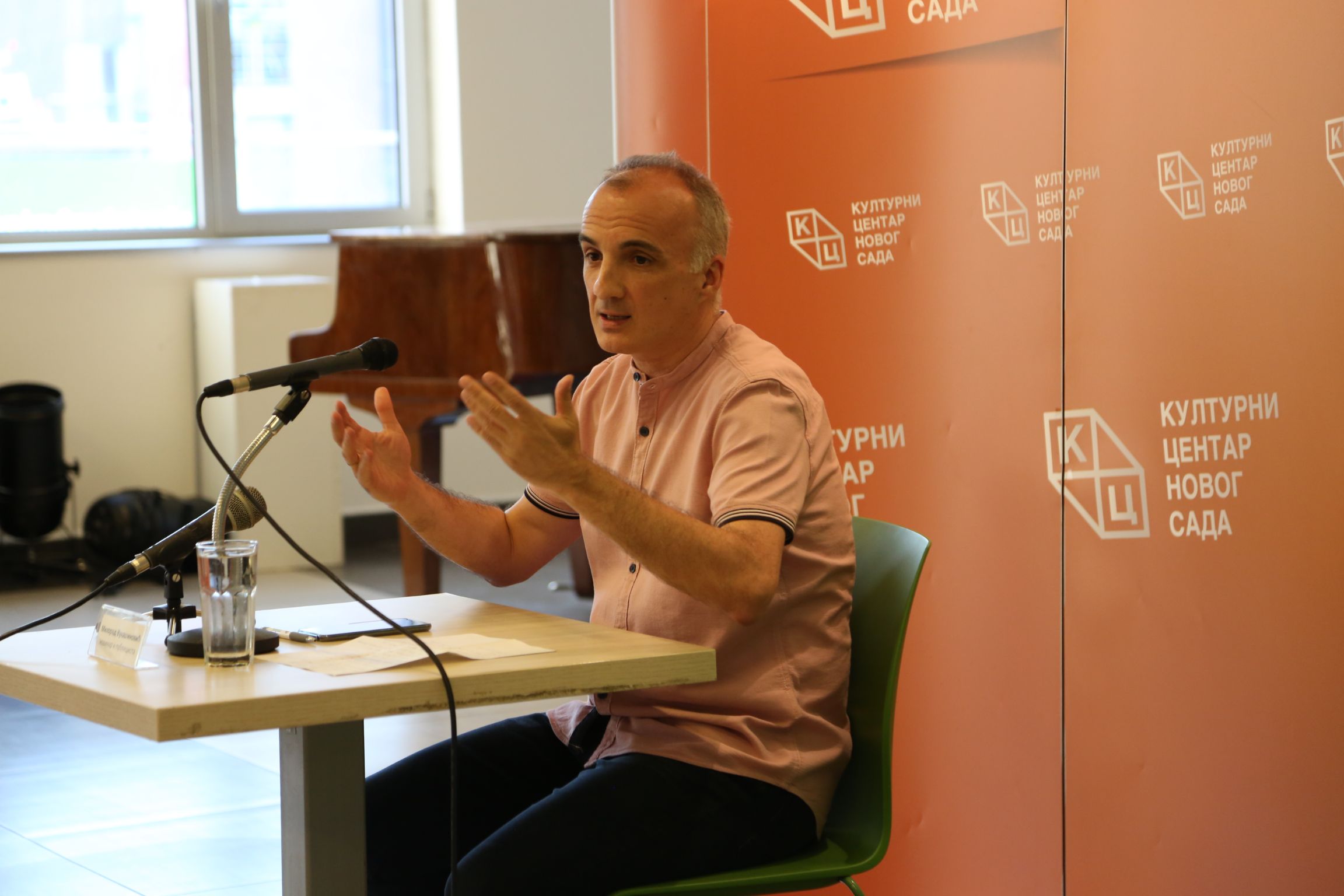 ТИТО ЗА ЖИВОТА СМИСЛИО РАСПАД ЈУГОСЛАВИЈЕ: У Културном центру Новог Сада одржана трибина о нестанку бивше државе 